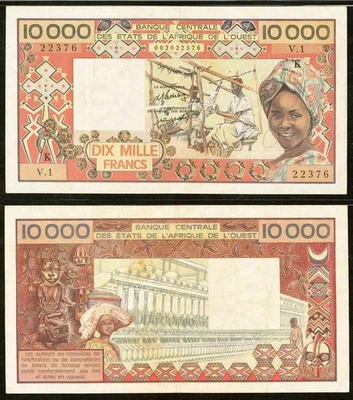1977 West African States Senegal 10000 Francs Banknote P# 709Ka PMG Choice XF 45 - Image 1 of 3