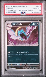 PSA 10 Golbat Master Ball Reverse 042/165 SV2a 2023 Tarjeta Pokémon 151 Japonesa - Imagen 1 de 2