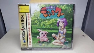 WAKU WAKU MONSTER Sega Saturn New Japan Import Free shipping FedEx DHL T-16608G - Picture 1 of 4
