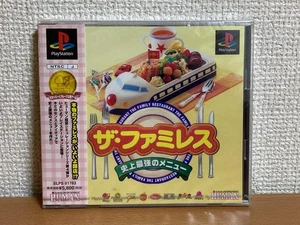item Family Restaurant Strongest Menu History PS1 PlayStatiSoftware Japan B3 - Bild 1 von 4