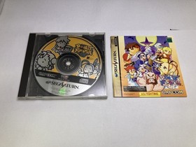 Used A Pocket Fighter Sega Saturn Software