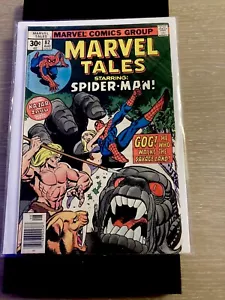 Marvel Tales Staring Spider-Man #83 GOG ! - Picture 1 of 3