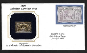 US 1893 Columbian Exposition 6 Cent Columbus First Day Cover Gold Stamp - Picture 1 of 1
