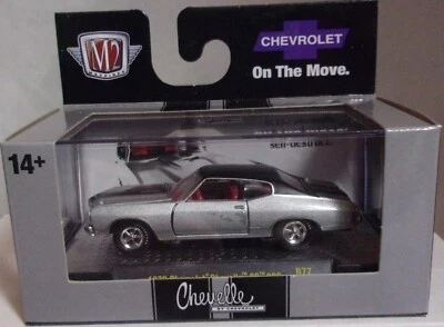 Chevrolet Chevelle SS 396 1970 KKar2/Castline - Serie 2024 R77 - Plateado Foto 1 de 4