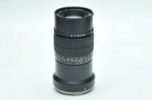 Mamiya 210mm f8 L N Lens for Mamiya 7 mount - Picture 1 of 3