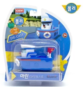 Robocar Poli Druckguss Serie: Marine Frachtschiff Figur Handspielzeug Original - Bild 1 von 5