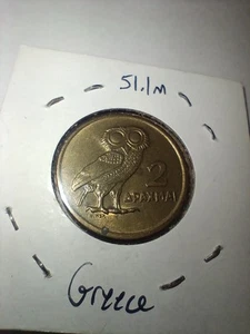 1973 Greece 2 Drachmai, Athenian Owl,  - Picture 1 of 2