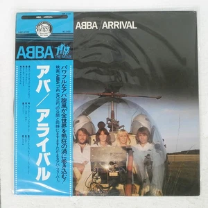 ABBA ARRIVAL DISCOMATE DSP5102 Japan OBI VINYL LP - Bild 1 von 1