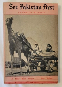 See Pakistan First von Camille Mirepoix signiert vom Autor - Bild 1 von 3