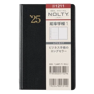 Notebook Efficiency Nolty 2025 Notebook Eficiencia Semanal 1 Negro 1211 (S_ - Imagen 1 de 8