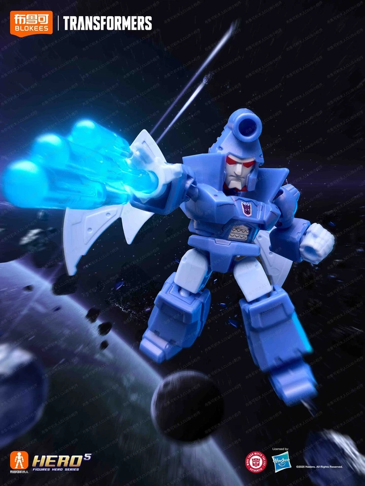 Blokees Transformers Defender Version 4th Scourge Assembly Figure Model Kit - Image 1 of 1