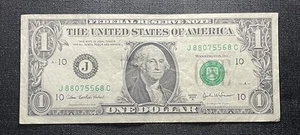 2003 $1 Dollar Bill In Very Fine Condition With Serial Number J88075568C - Picture 1 of 2