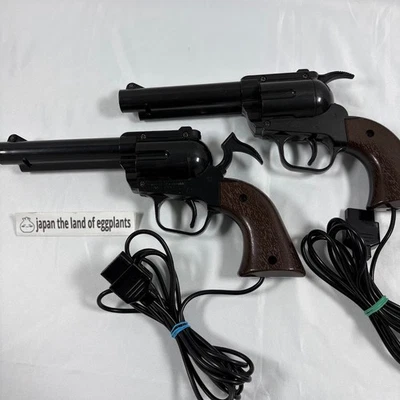 Nintendo Famicom HVC-005 Light Ray Gun Lot of 2 Tested Japan Zapper Duck Hunt - Image 1 of 4