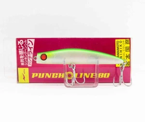 Apia Punch Line 80 Pencil Sinking Lure 11 (4278) - Picture 1 of 6