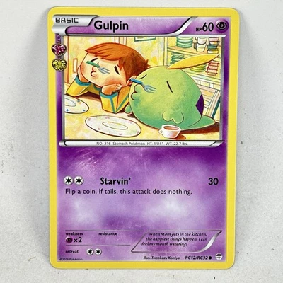 Gulpin Common Generations: Radiant Collection RC12/RC32 NM - Image 1 of 4