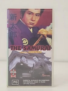 The Samurai Vol 1 - VHS Starring Shintaro - Manga Video Live - Picture 1 of 9