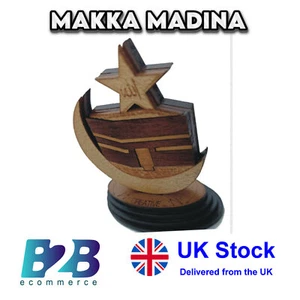 Makka Madina wooden Car Dashboard - Picture 1 of 3