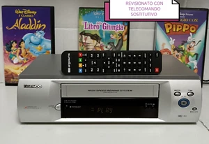 DAEWOO VIDEOREGISTRATORE VHS ALTA QUALITÀ NTSC/PAL SP MODEL ST220 - Foto 1 di 9