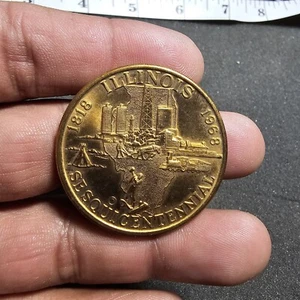 Vintage 1818-1968 ILLINOIS STATE SEAL SESQUICENTENNIAL MEDAL Coin 150 Years - Picture 1 of 10
