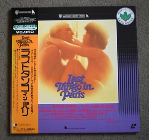 Last Tango in Paris - NTSC Laserdisc - Photo 1/3