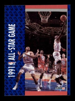 1991-92 弗莱尔 #238 迈克尔·乔丹 全明星赛 芝加哥公牛队 名人堂 — 第 1/2 张图片
