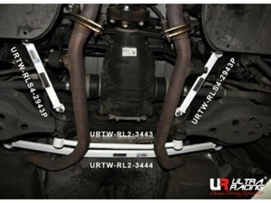 Para Lexus GS 250 / 300 / 350 / 450H / 200T - Barra inferior trasera / Soporte de miembro trasero - Imagen 1 de 5