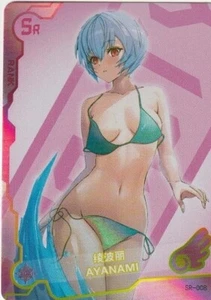 Ayanami Waifu Anime Card Custom TCG Girl Holo Goddess Story ACG - Picture 1 of 1