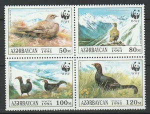 Azerbaijan 1994 WWF Birds 4 MNH stamps - Picture 1 of 1