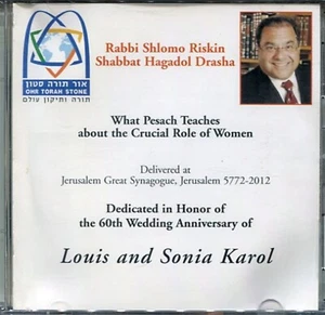 RABBI SHLOMO RISKIN - WHAT PESACH TEACHES ABOUT THE CRITICAL ROLE OF WOMEN -2012 - Bild 1 von 2