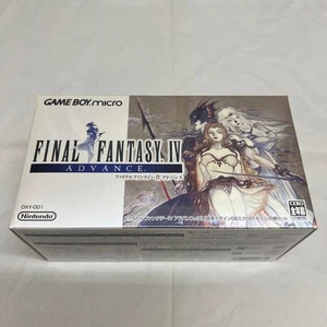 Consola Nintendo Gameboy Micro FFIV Final Fantasy 4 Edición Limitada Nueva - Imagen 1 de 6