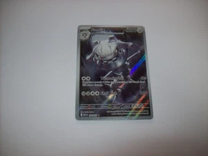 Steelix 150/132 Illustration Rare Mega Evolution Extended Art NM Free Shipping - Picture 1 of 3