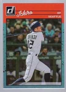 * 2023 Donruss - Holo Carolina Blue #266 - ICHIRO SUZUKI - Picture 1 of 2