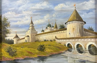 Ruso siglo XX, K. F. Zimnikov, 1994, pintura al óleo vintage, paisaje Foto 1 de 4