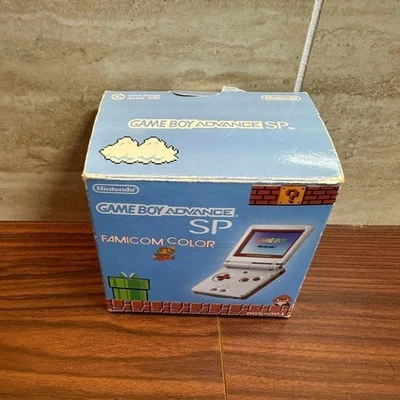 Game Boy Advance Nintendo SP AGS S FMK Famicom Color handheld – Japan Version - Image 1 of 4