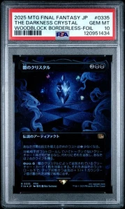 Darkness Crystal #0335 Magic MTG Japanese Final Fantasy Borderless-Foil PSA 10 - Bild 1 von 2