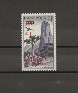 CAMERUN 1961 SG 297a nuovo di zecca - Foto 1 di 2
