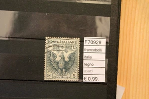 FRANCOBOLLI ITALIA REGNO USATI (F70929) - Bild 1 von 1
