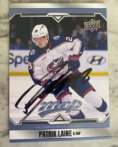 Patrick Laine Signed Autographed Blue Jackets Canadiens UD MVP Card & COA - Picture 1 of 2