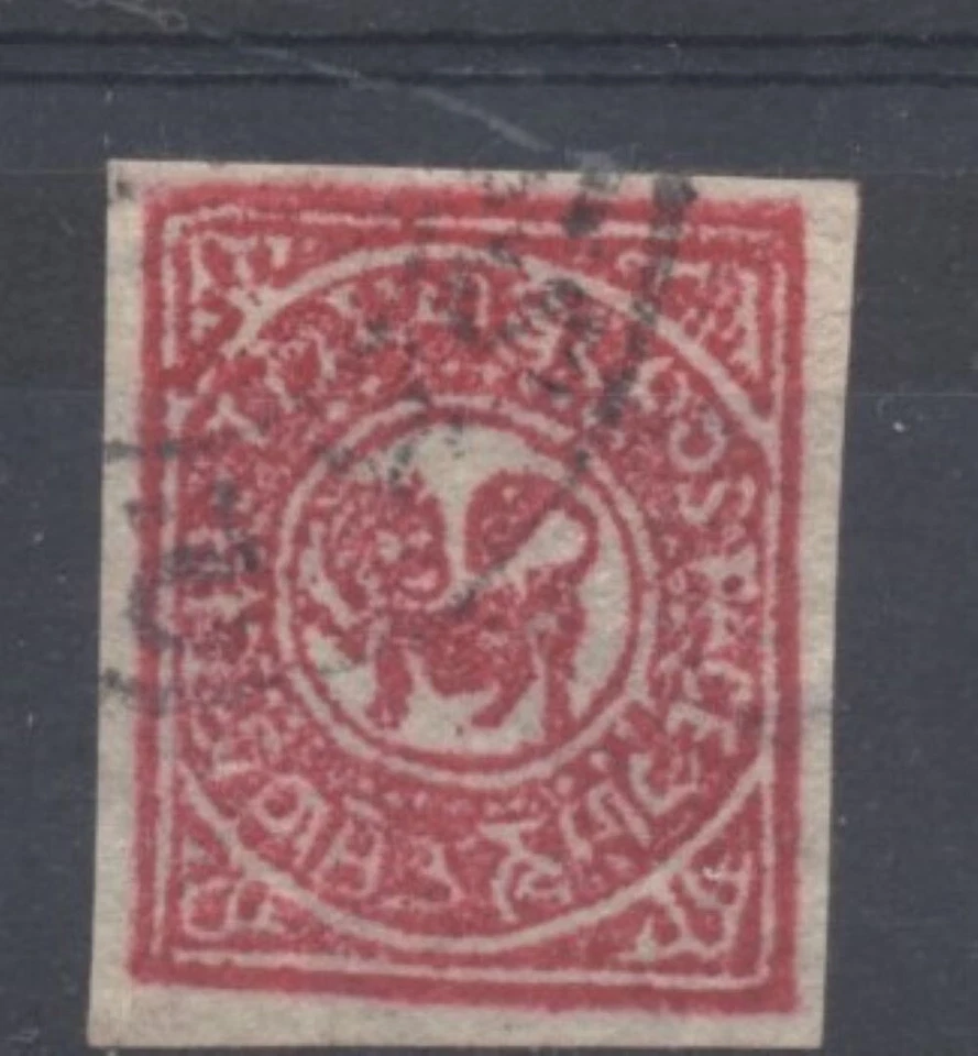 13510 Tibet(China now),Usd stamp Nr:16 - Image 1 of 1