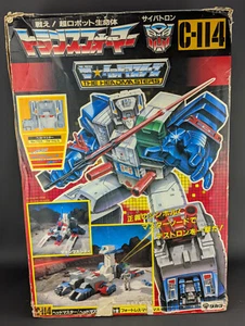 Transformers G1 Fortress Maximus SOLO SCATOLA C-114 Takara Headmasters 1987 - Foto 1 di 6