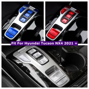 Auto Electronic Handbrake ESP Button Cover Trim For Hyundai Tucson NX4 2021-2023 - Bild 1 von 21
