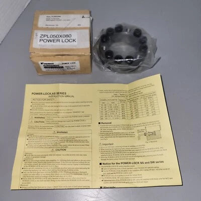 Buje sin llave Tsubaki Power Lock PL050X080AS (B572) Foto 1 de 4