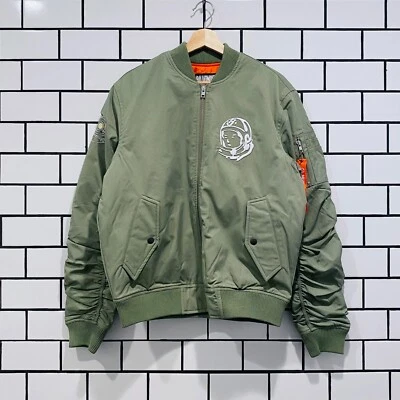 CHAQUETA BILLIONAIRE BOYS CLUB BBC THERO VERDE ACEITE Foto 1 de 4