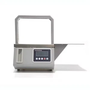 Automatic Opp Strapping Machine Tape Strapping Supermarket Vegetable - Picture 1 of 14