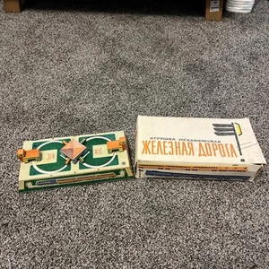 Vtg Russian Wind up Mini Train Track toy Aopota Tin Litho 50s Metal Moving Box - Picture 1 of 10