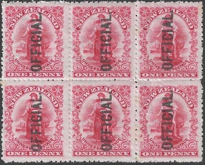 NEW ZEALAND 1907 1d ROYAL OFFICIAL block of 4, UM/mint hinged. SG O60c. Cat.£480 - Image 1 of 2
