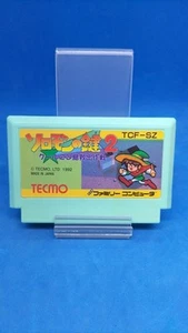 Tecmo Tcf-Sz Solomon'S Key 2 Famicom NES Japan - Picture 1 of 5