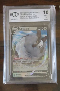 POKEMON 2020 SWORD & SHIELD BLACK STAR PROMO DUBWOOL V SWSH049 BCCG 10 MINT - Picture 1 of 1