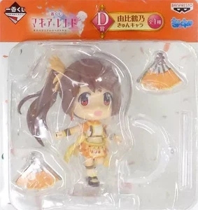Mini Figura Gacha Yui Tsuruno Ichibankuji Magia Record Puella Magi Madoka Magica - Imagen 1 de 1