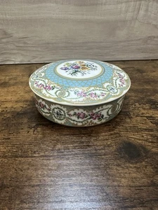 ANDREA VON SADEK COLLECTION SEVRES 5" RUNDE PORZELLANDOSE MIT DECKEL Schmuck Schmuck - Bild 1 von 6